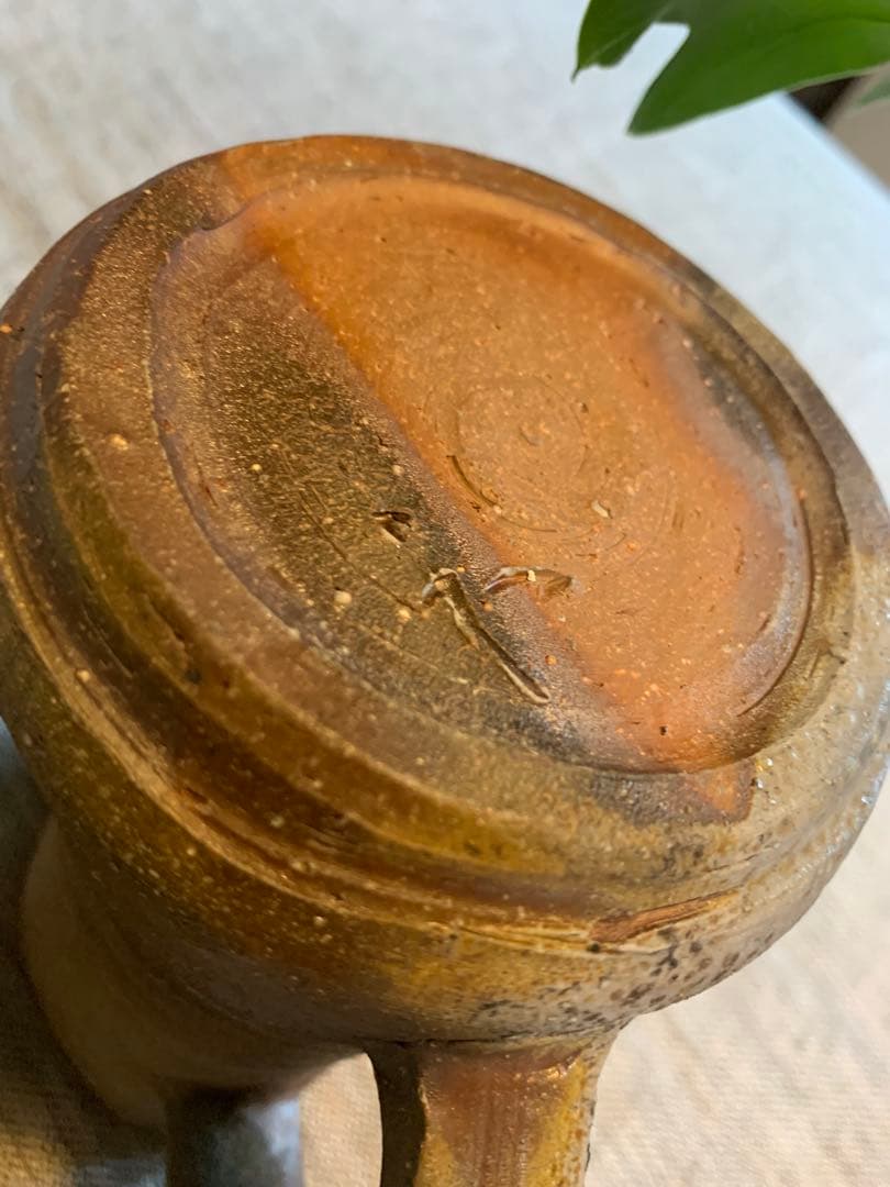 和仁栄幸　備前焼　花入　焼き締め　　金重陶陽　最後のお弟子さん　ほぼ新品