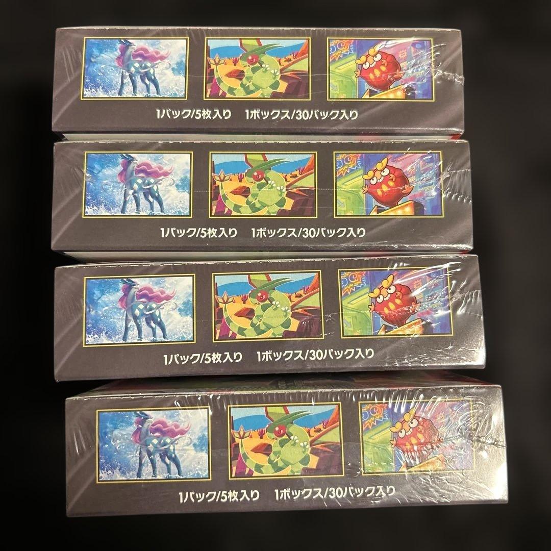 【未開封！シュリンク付き！】ポケモンカード インフェルノX 4box