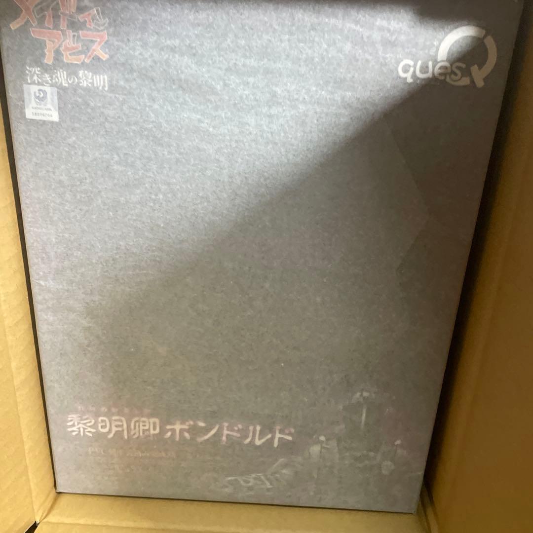 メイドインアビス 深き魂の黎明 黎明卿 ボンドルド フィギュア キューズQ