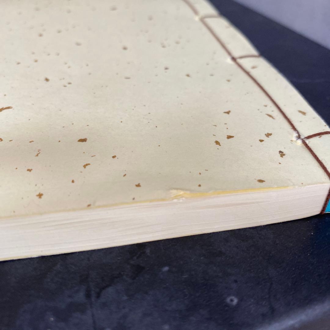 尾形光琳筆　 本金彩本金粉　小倉百人一首　解説書付　大石天狗堂製