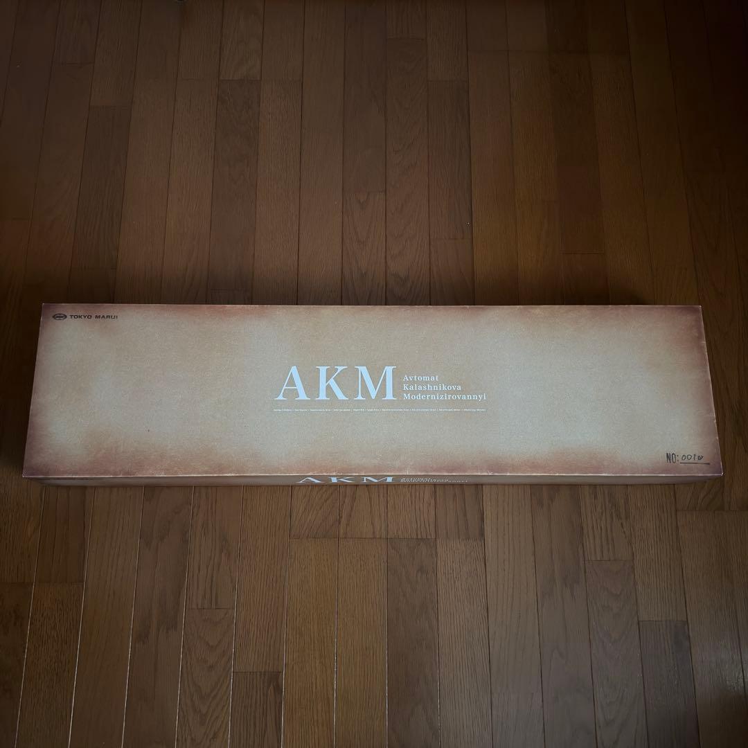 東京マルイ AKM ガスブローバック エアガン