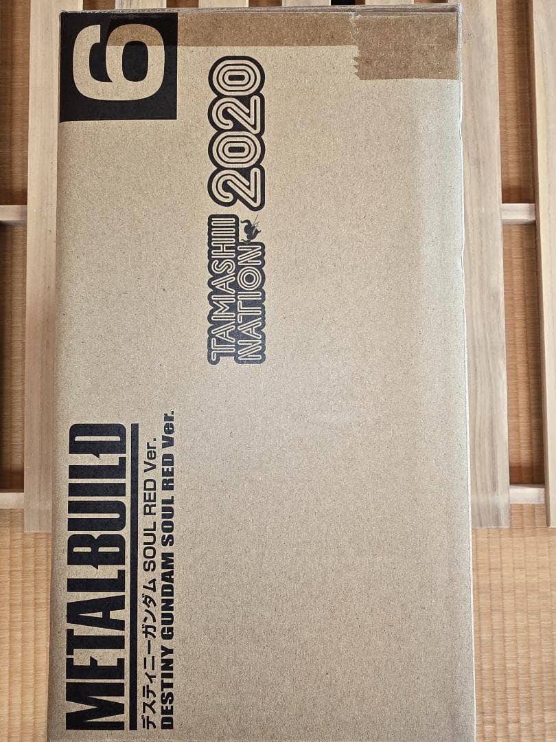 未開封品 L BUILD デスティニーガンダム SOUL RED Ver