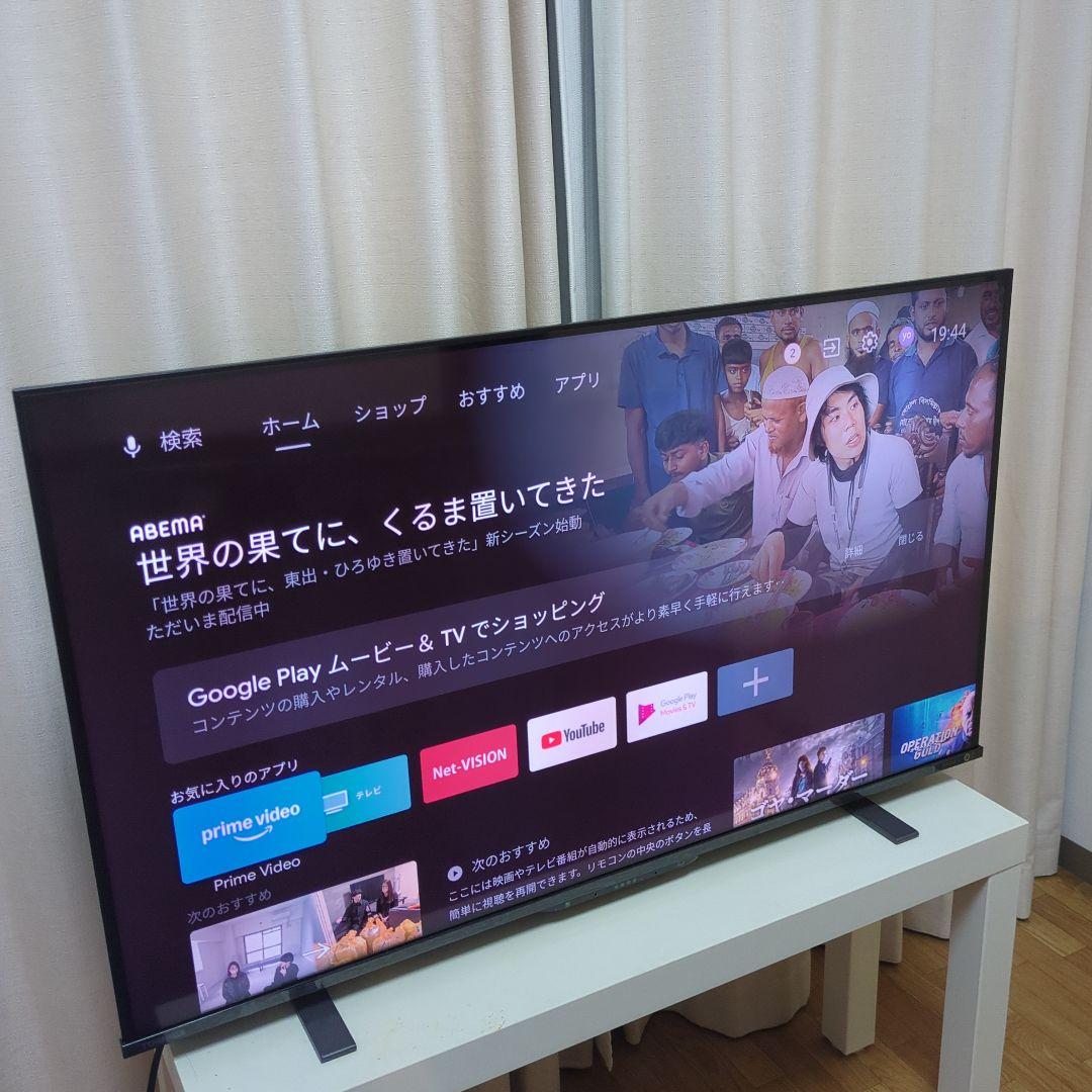 TOSHIBA REGZA 液晶テレビ 2022年製 43Z570K 43V型