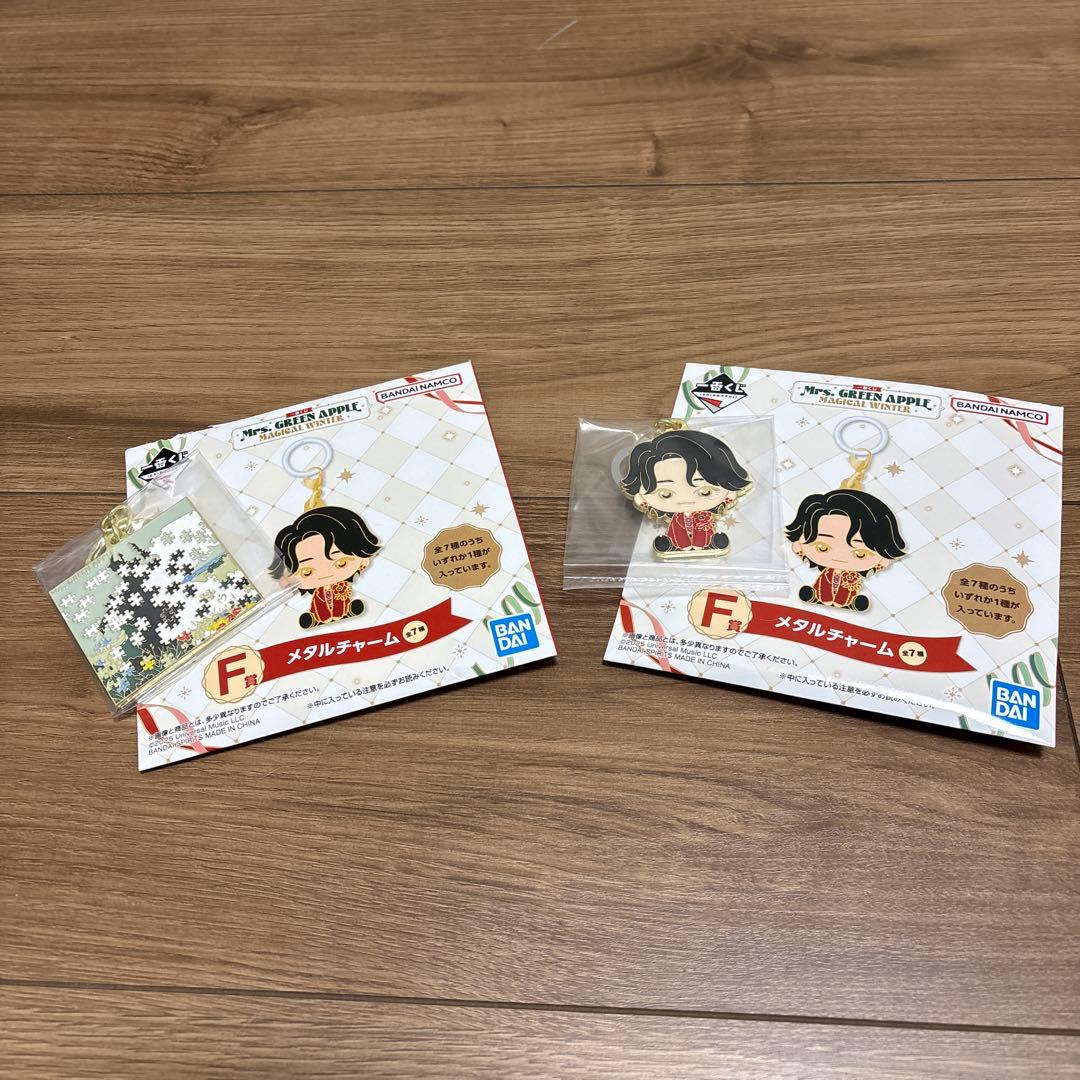 Mrs.GREEN APPLE 一番くじ A賞ぬいぐるみ　ラストワン賞含めた8点