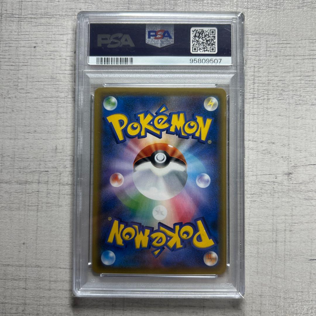 ポケモンカード　ルギアGX HR PSA10 超爆インパクト