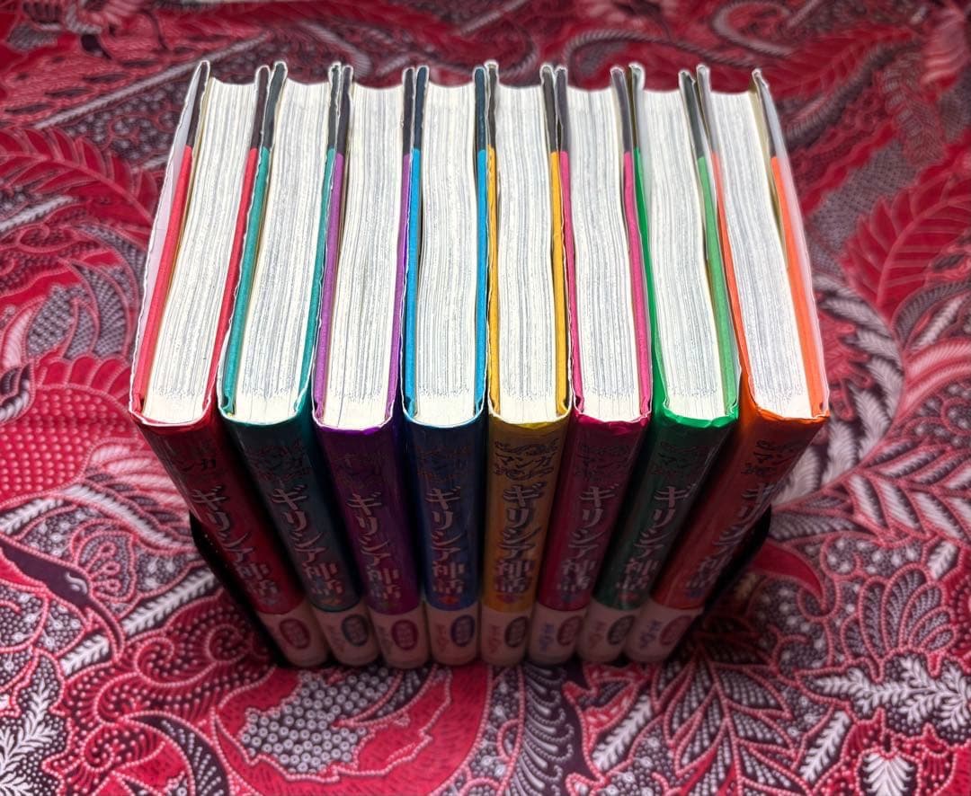 マンガ ギリシア神話 1〜8巻 全巻 里中満智子