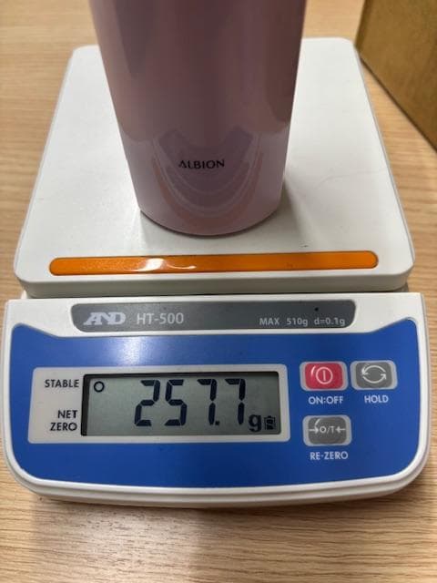 ALBION エクサージュ モイストクリスタル ミルク II 3本セット