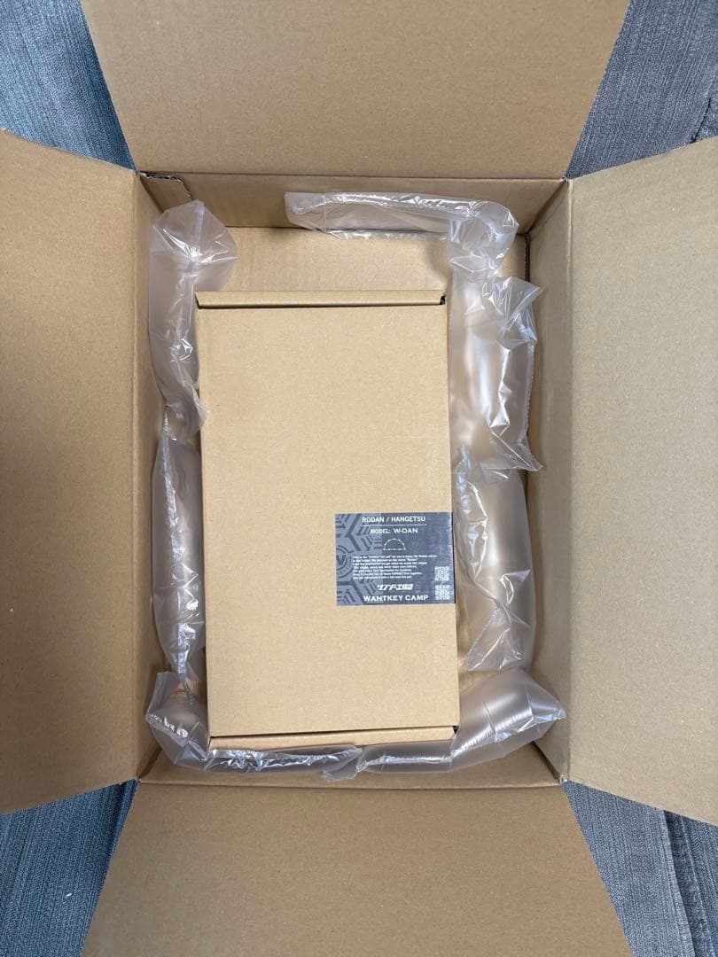 おっとくです。WANTKEY CAMP W-DAN(rodan)