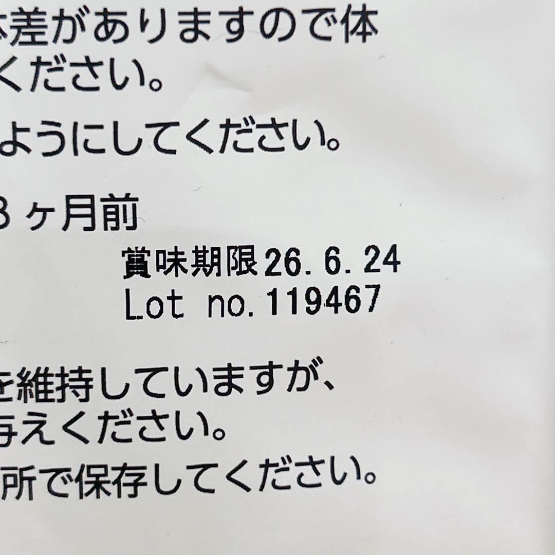 ELMO 室内猫用ドライフード 【2kg×4袋】合計8kg