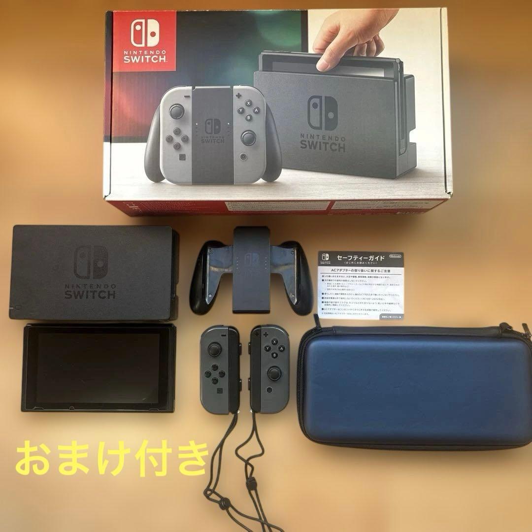 Switch Nintendo スイッチ　本体　スイッチ2