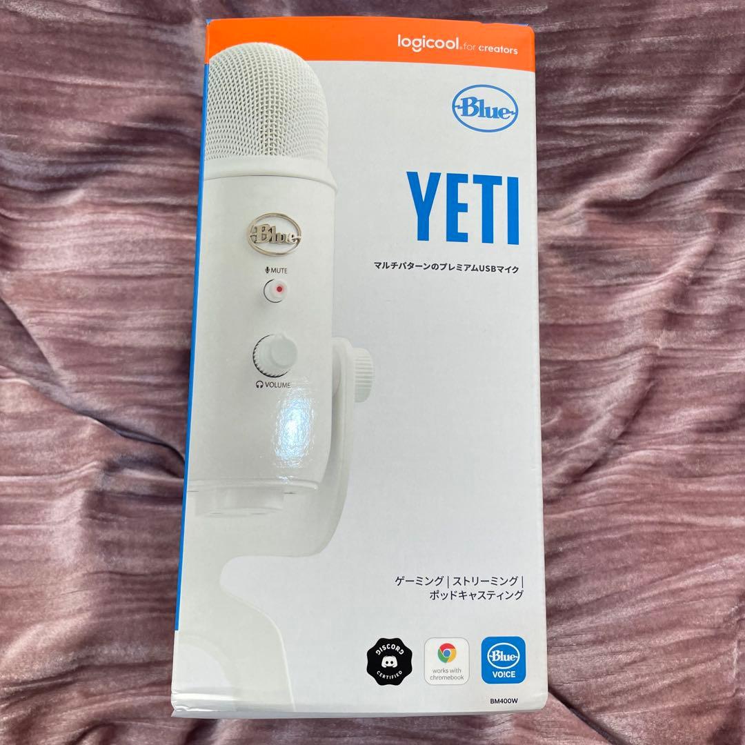 Blue Yeti BM400W USBゲーミングマイク【外箱,コードあり】