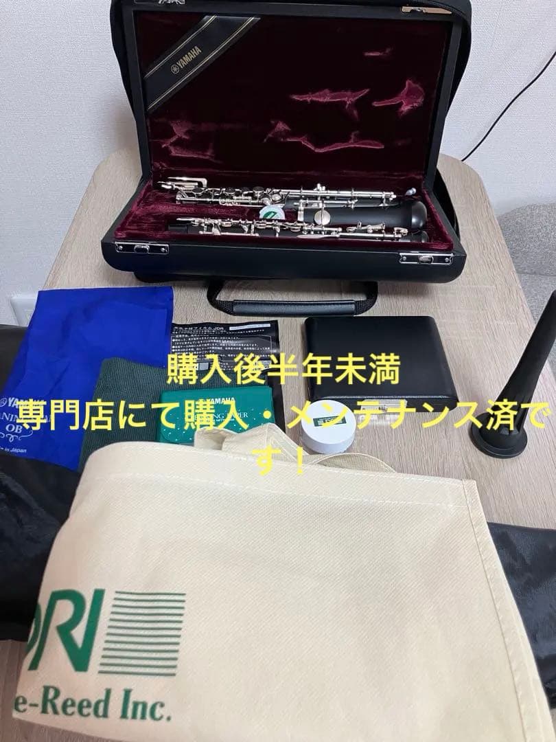 【美品　専門店にてメンテ済】 YAMAHA YOB-431 オーボエ本体 付属品