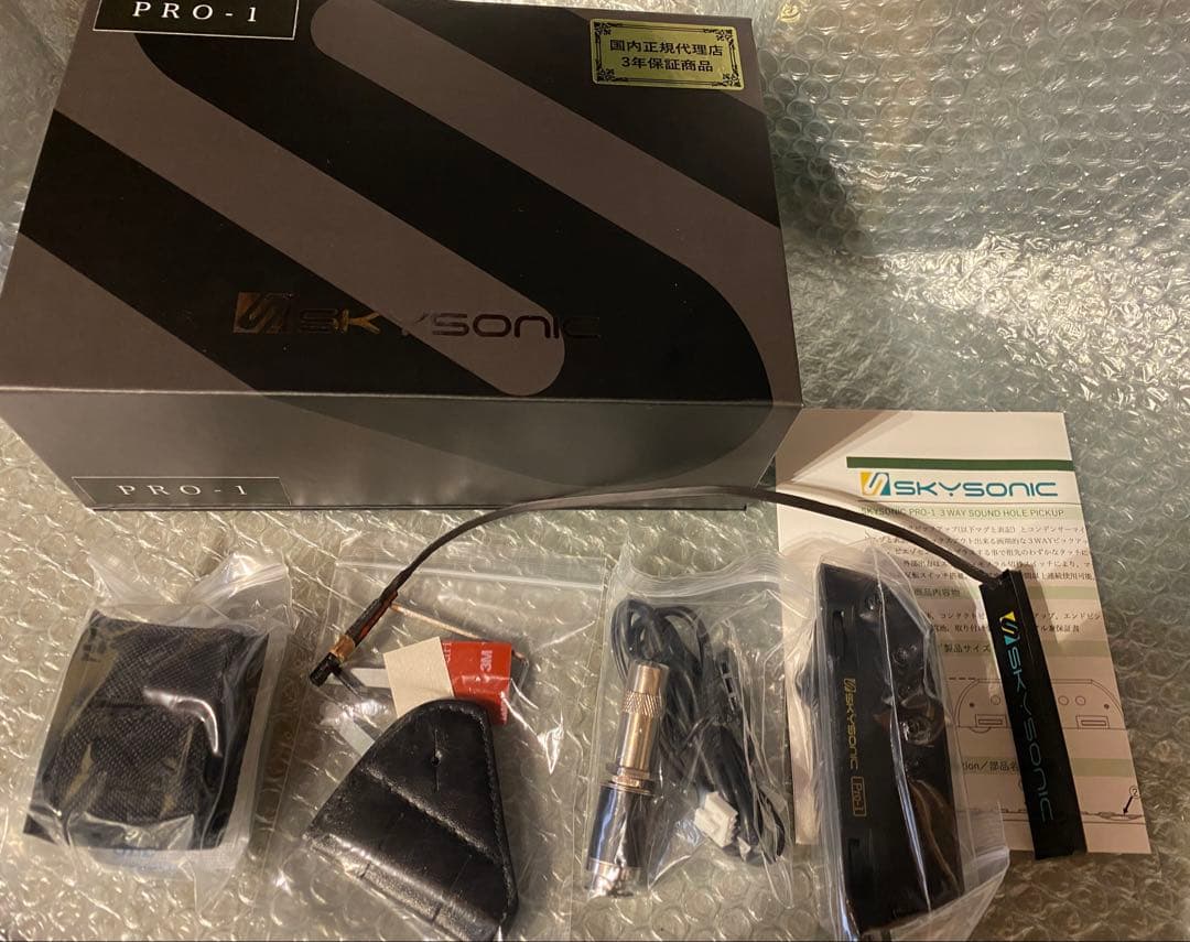 【国内正規品】【未使用品】SKYSONIC PRO-1（アコギ　ピックアップ）