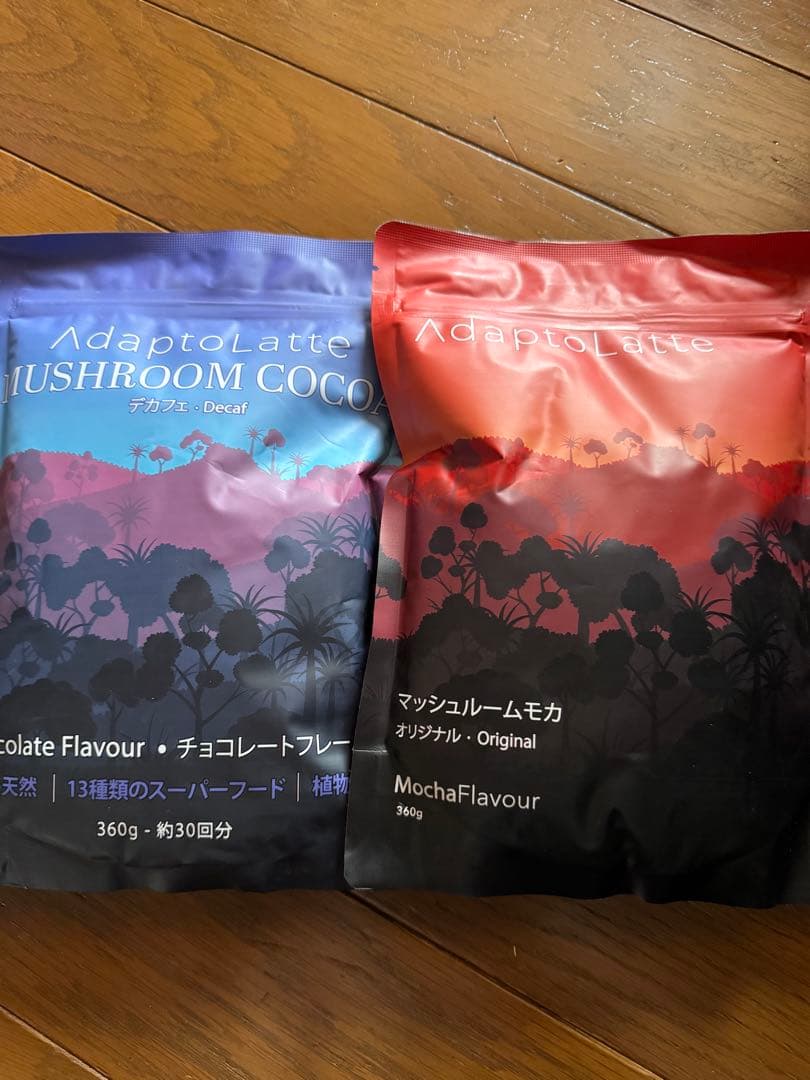 アダプトラテ 即購入⭕️