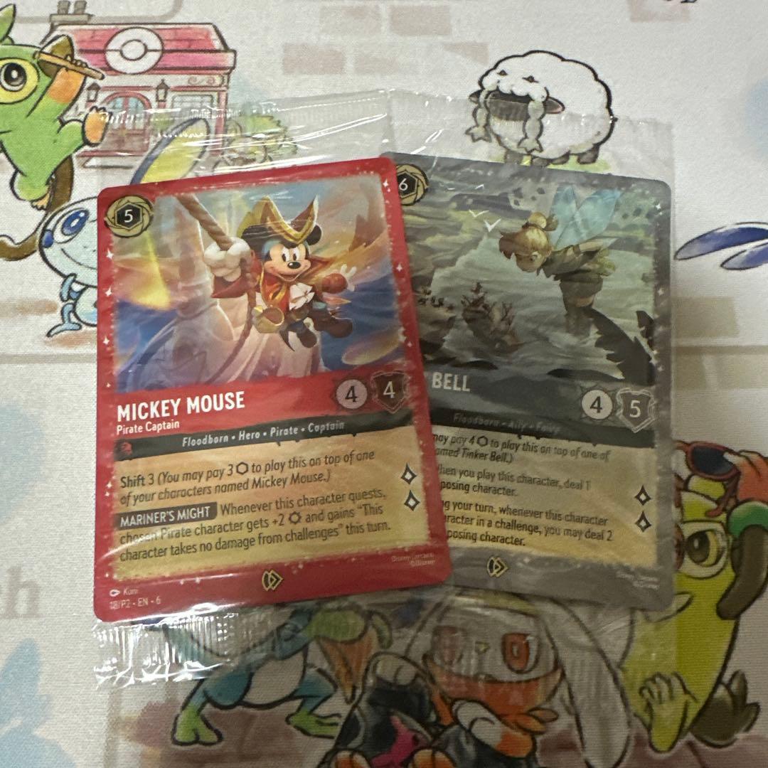 ロルカナ　未開封　英語