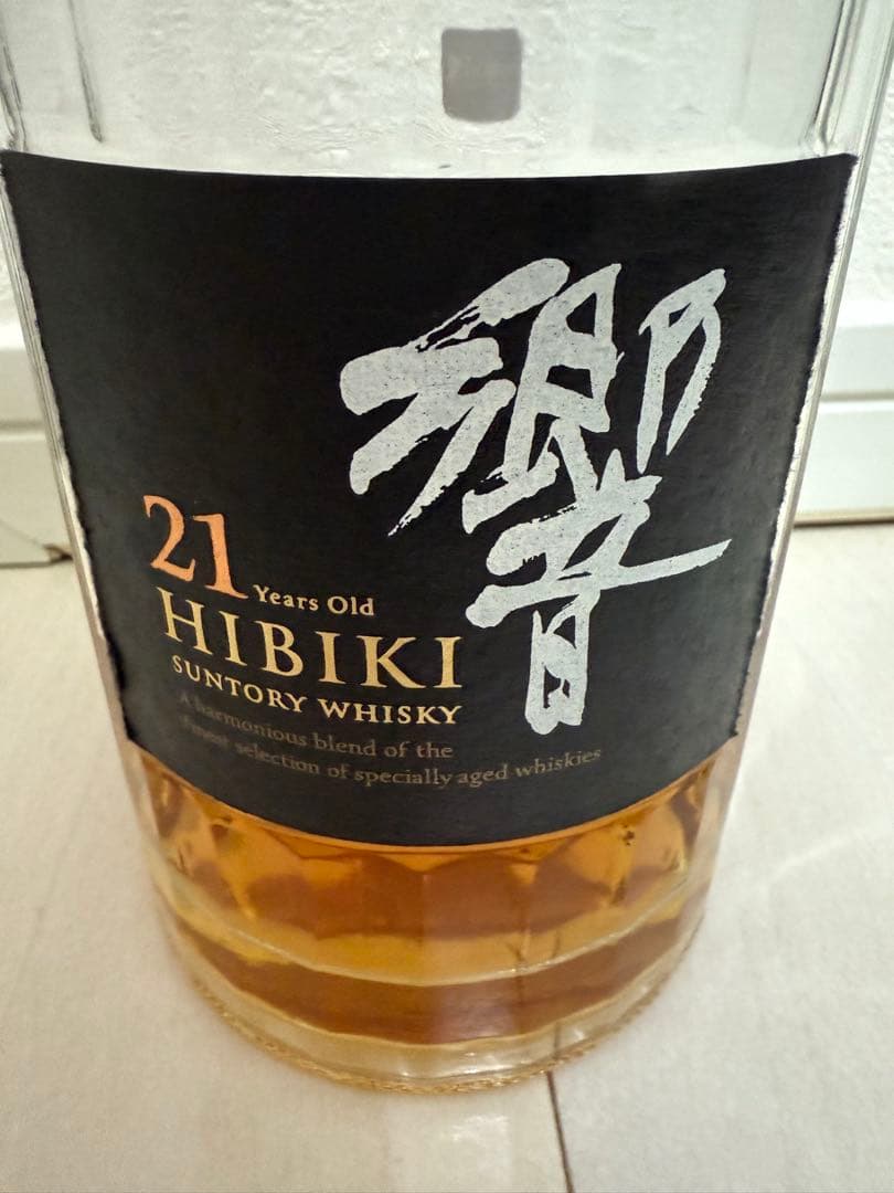 響21年空箱空瓶