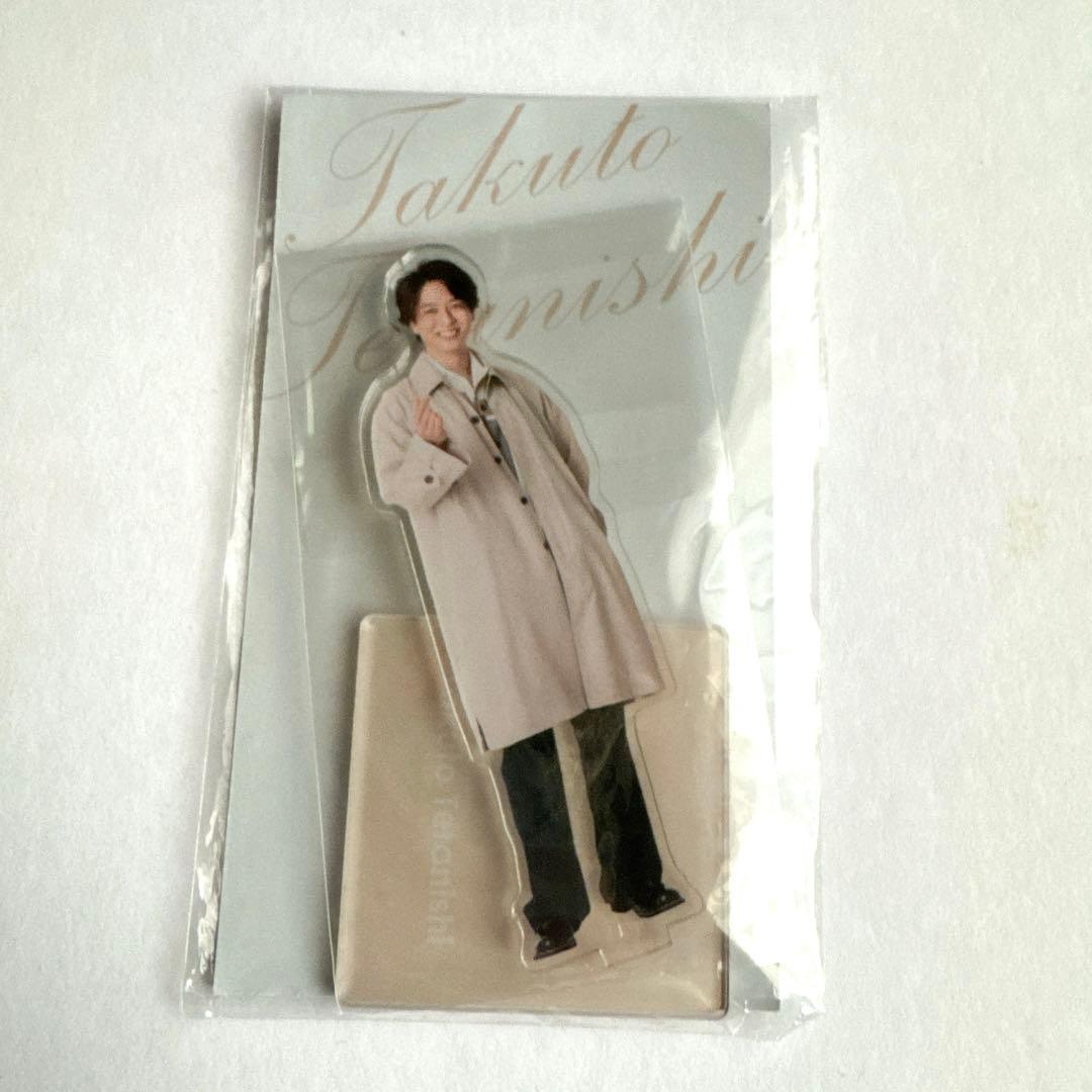 寺西拓人　アクリルスタンド