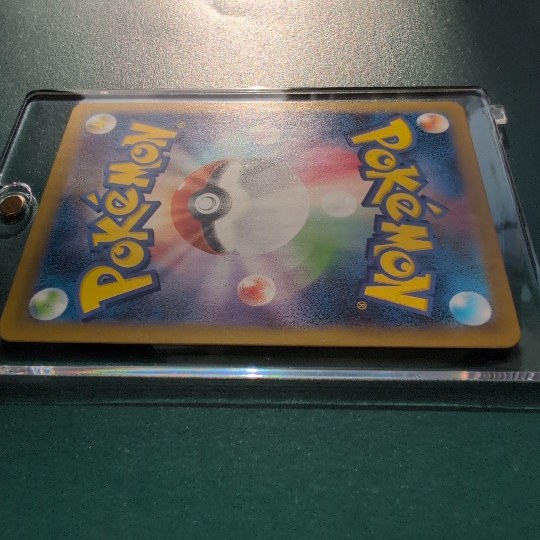 メガリザードンXex インフェルノX