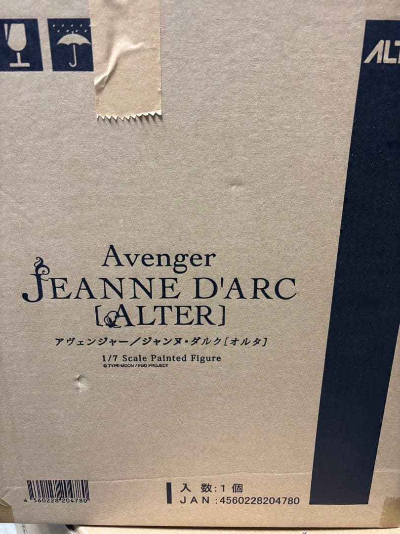 Fate/Grand Order アヴェンジャー/ジャンヌ•ダルク オルタ
