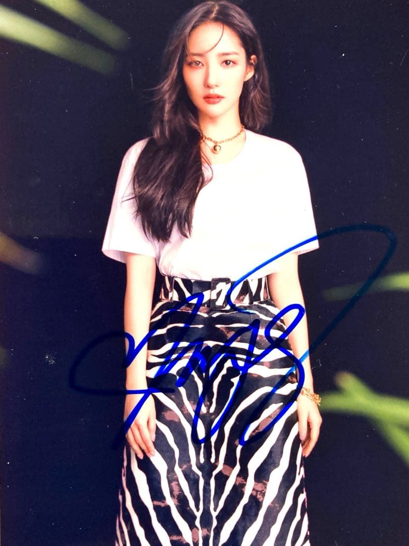 セール中…パク・ミニョン直筆サイン入り2Lサイズ写真…