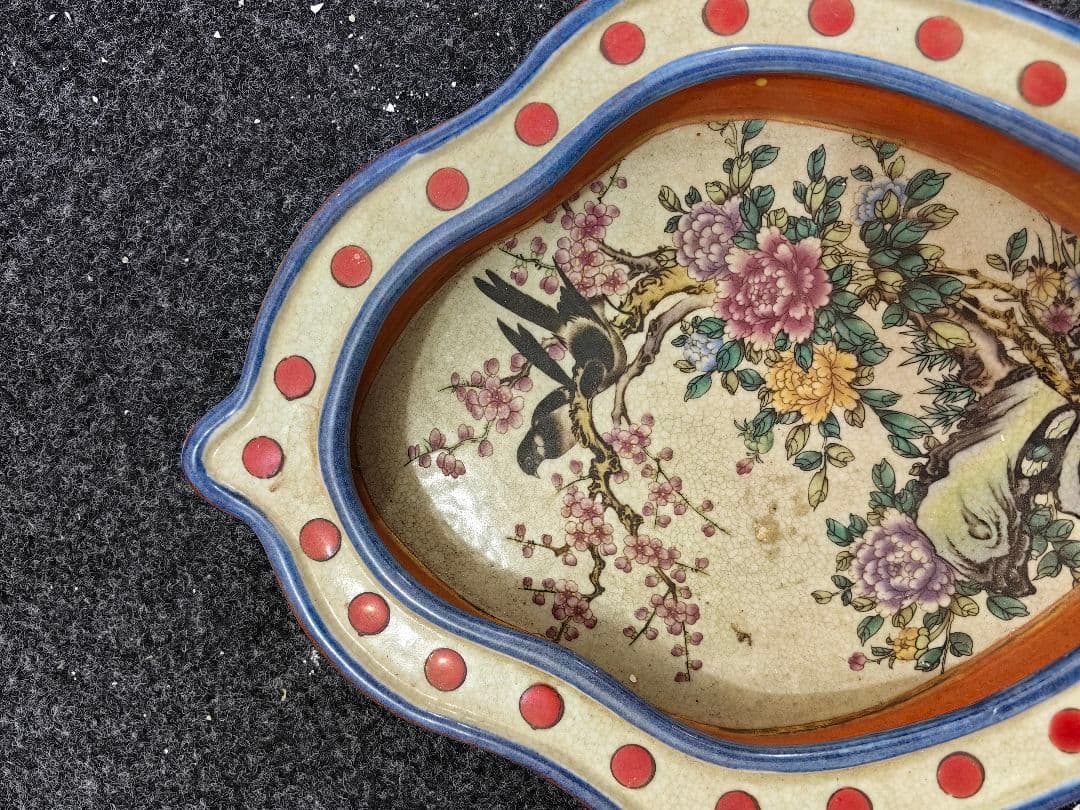 大明万暦  パステル  筆洗  磁皿  茶皿  果皿   工芸品 美術品 置物