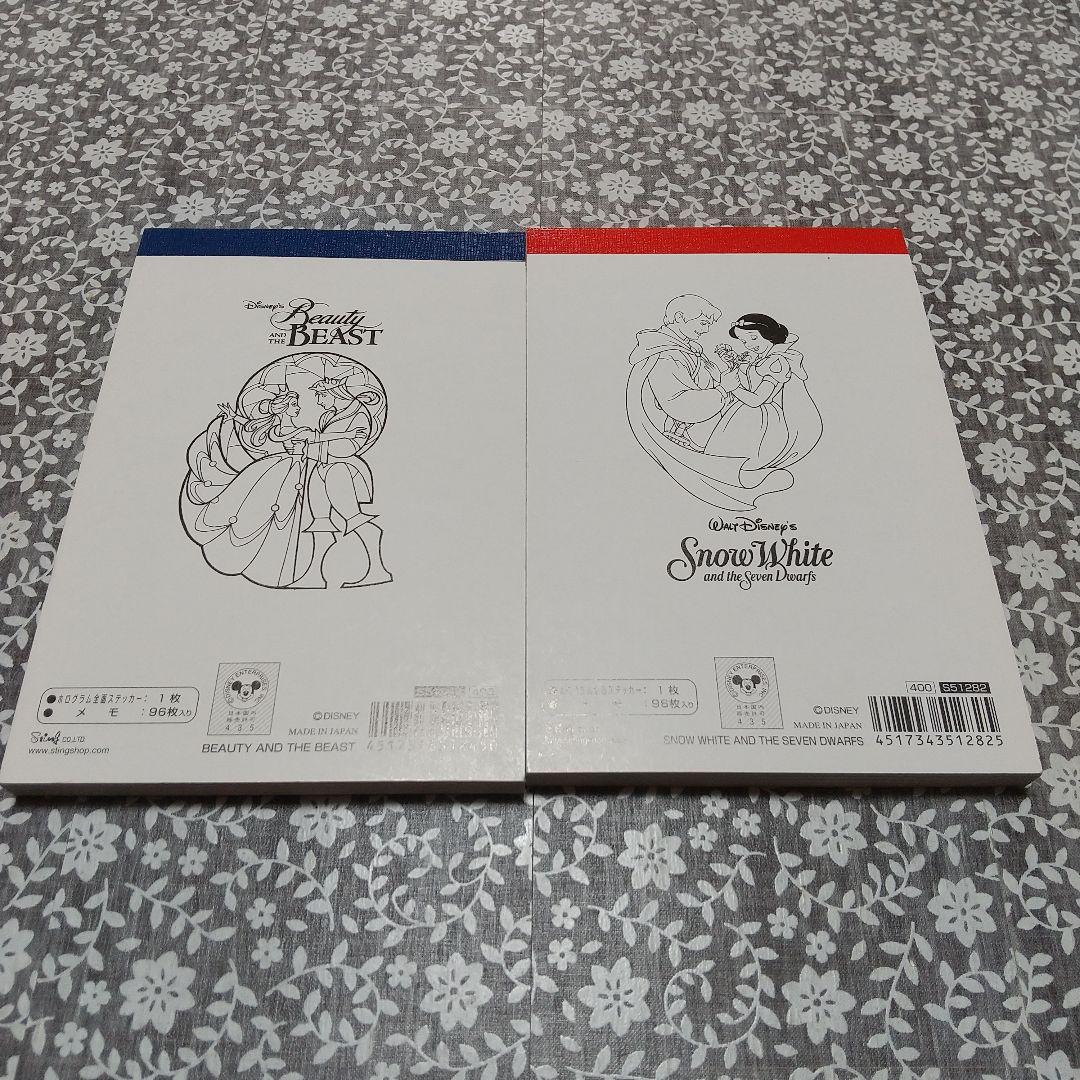 ディズニーストア メモ帳 メモパット １２冊セット