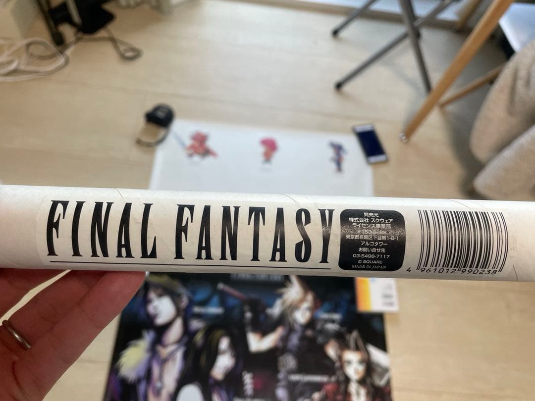 ファイナルファンタジーB2ポスター