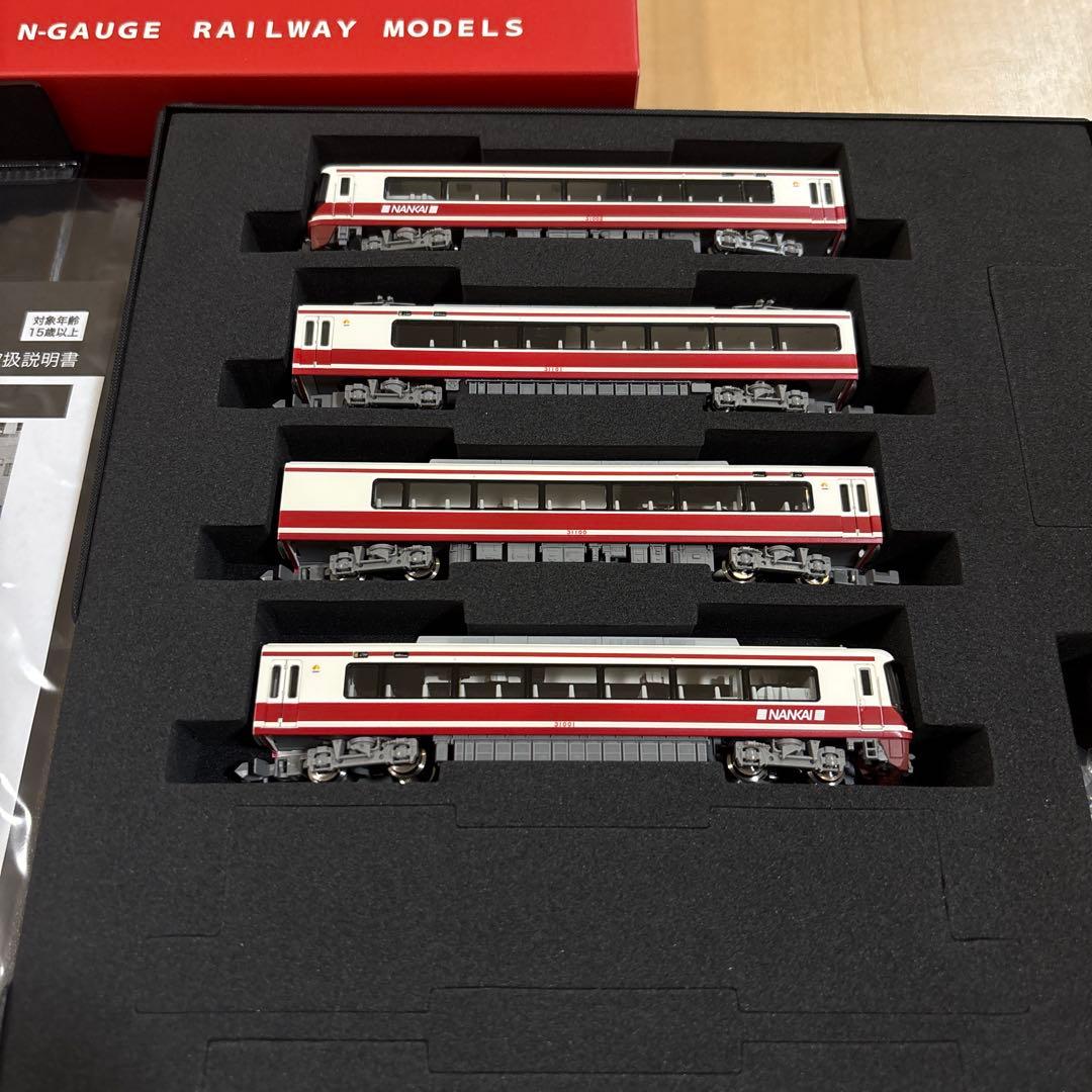 ★新品未使用★ ポポンデッタ　南海31000系　特急こうや