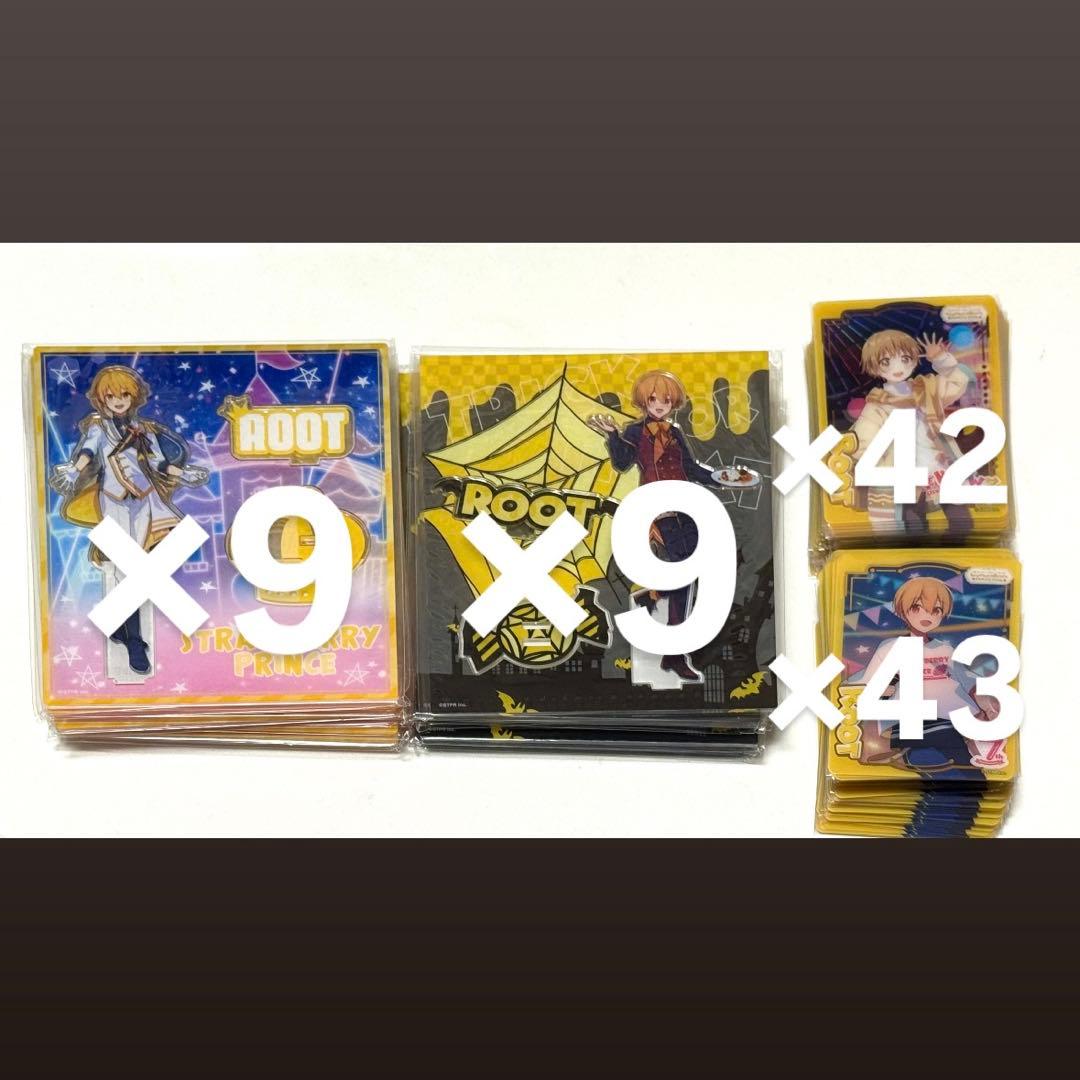 すとぷり るぅと アクリルスタンド アクスタ カード