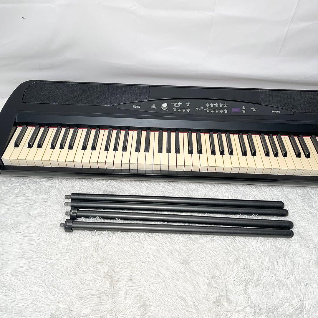 【動作品】KORG SP-280 電子ピアノ 本体＋スタンド＋3本ペダル