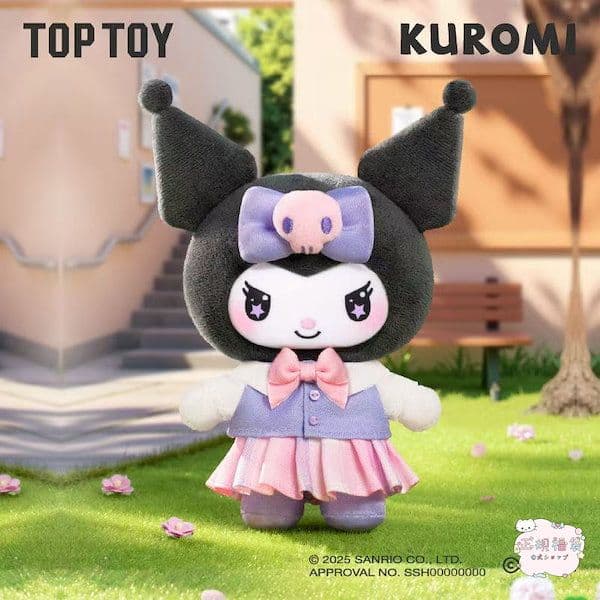 TOPTOY サンリオ クロミ 制服 海外限定　マスコット　6種類BOX 未開封