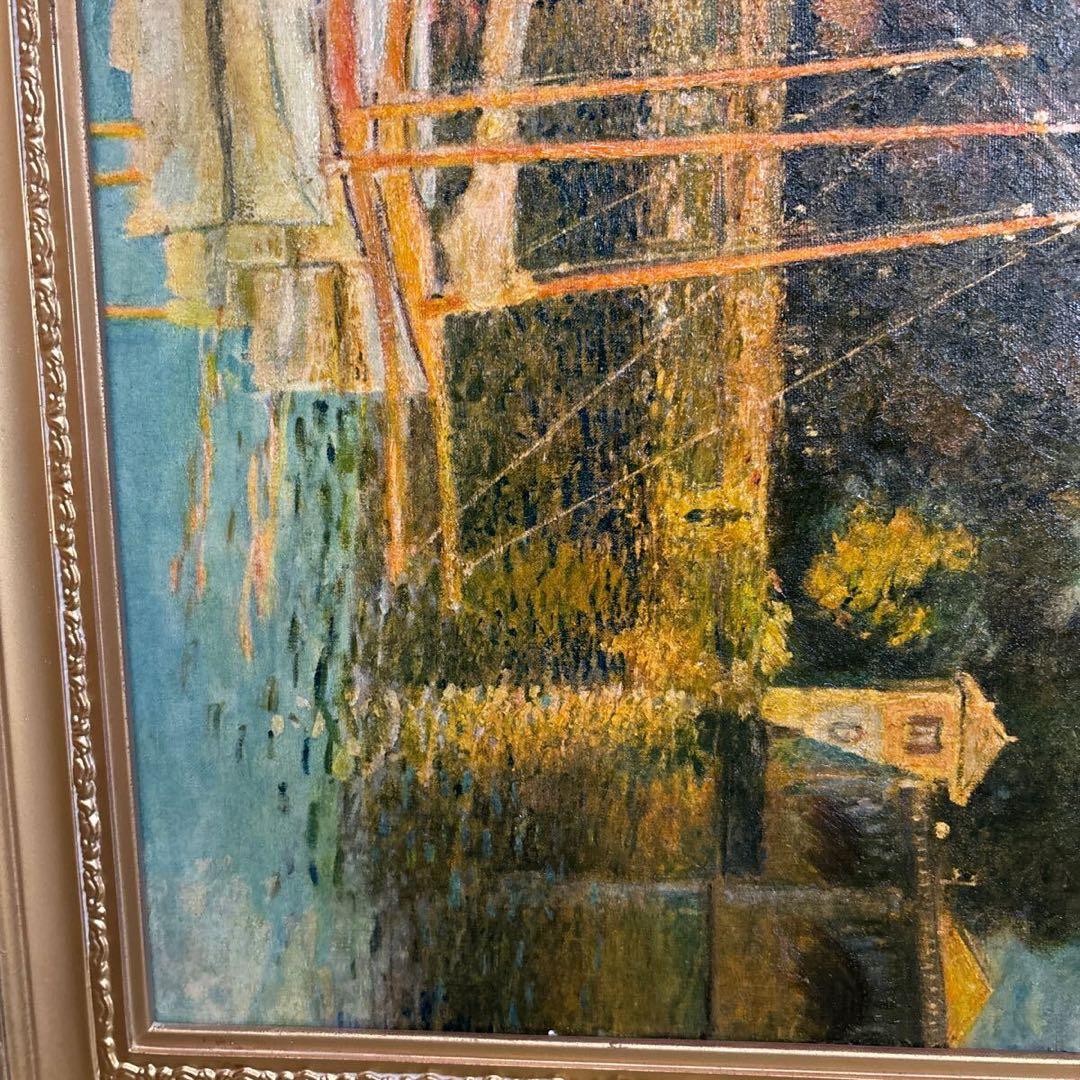 クロード・モネ アルジャントューユの橋 絵画 額装 油彩画 美術品 芸術家