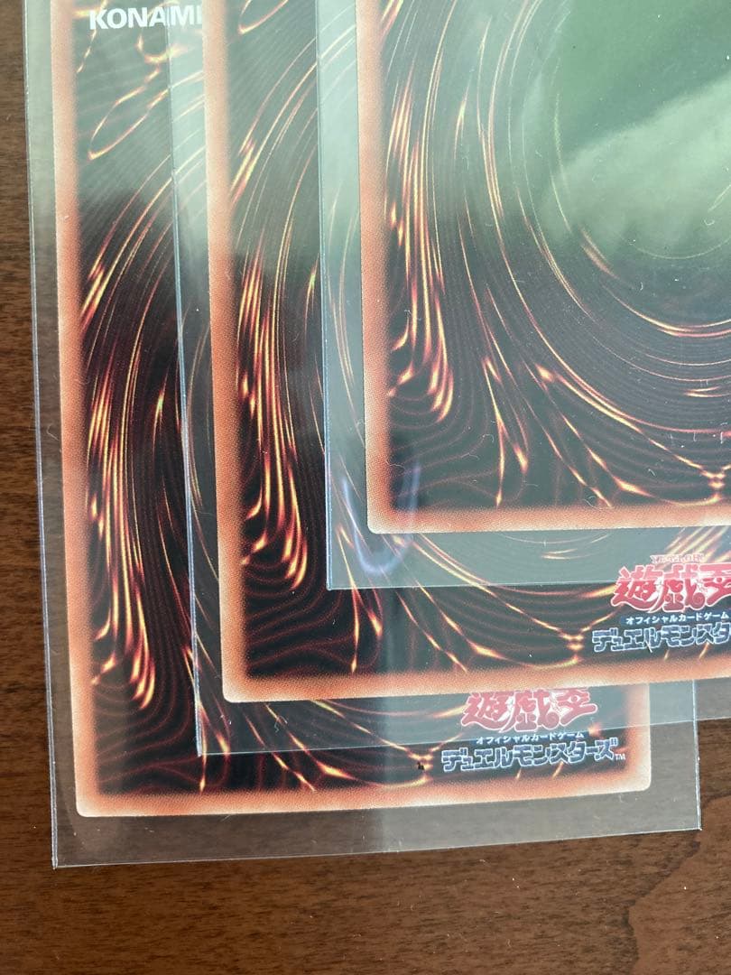 遊戯王 青眼の白龍 ブルーアイズホワイトドラゴン ホロパラ 20AP