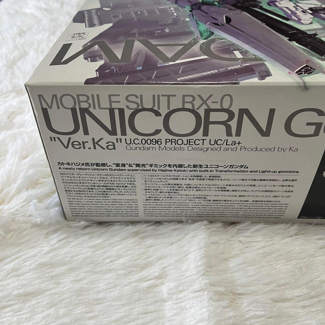 【送料無料】MGEX 1/100 ユニコーンガンダム Ver.Ka 　新品未開封