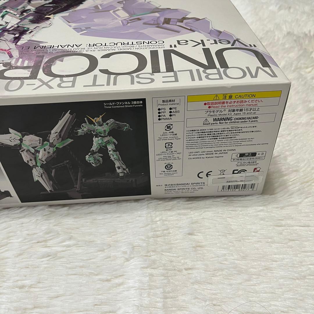【送料無料】MGEX 1/100 ユニコーンガンダム Ver.Ka 　新品未開封