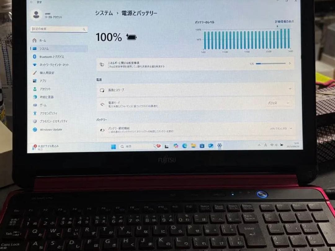 秒速起動　Fujitsu ピンク SSD512GB RAM16GB