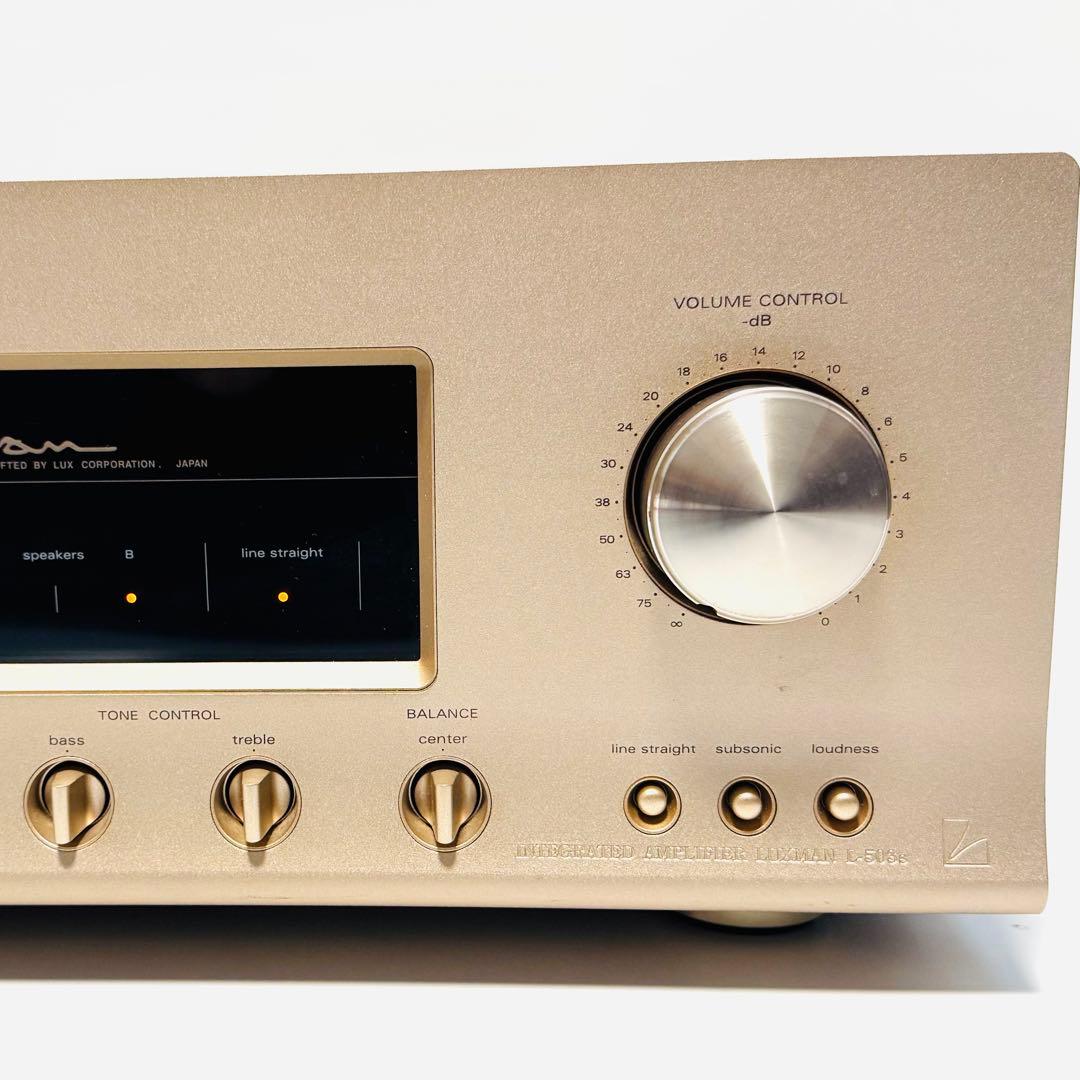 希少動作品 LUXMAN ラックスマン L-503s プリメインアンプ