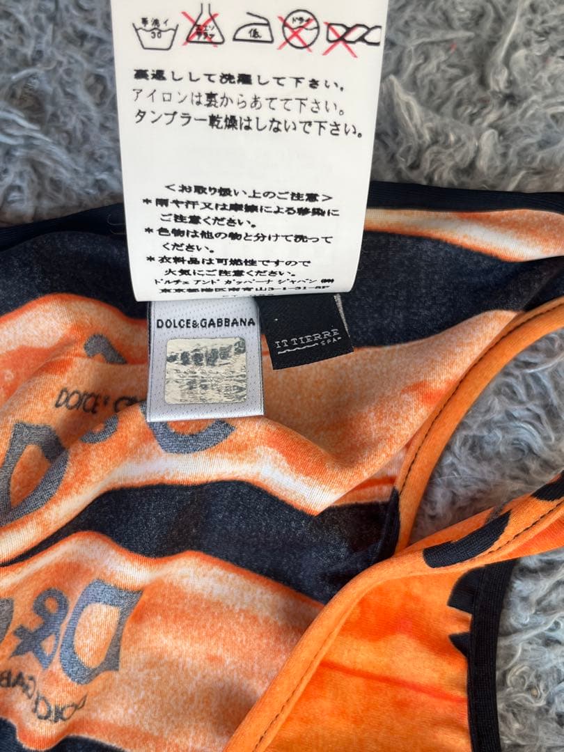 激レア　ドルガバ　ロゴ入りボーダー　ホルターネックタンクトップ　Y2K