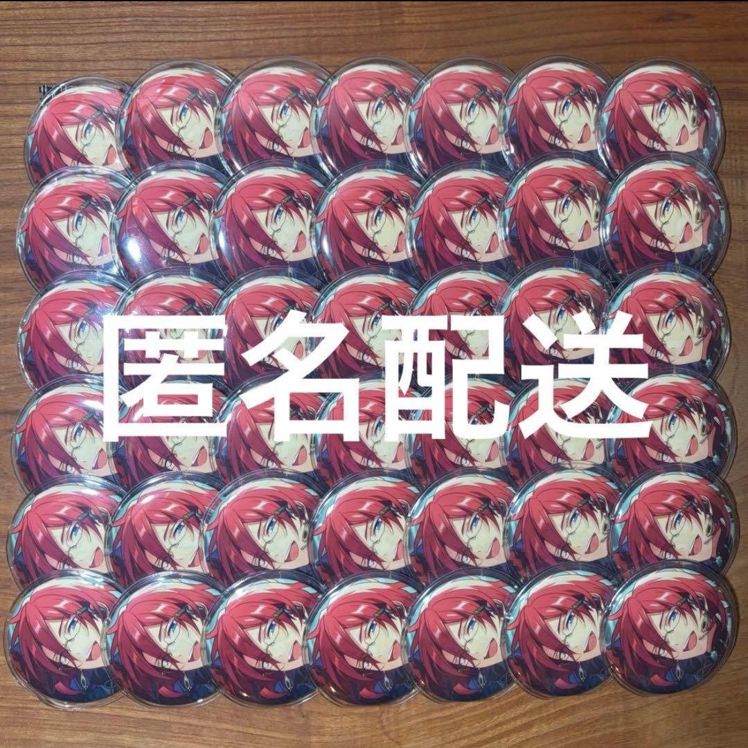 あんスタ　七種茨　缶バッジ　フィーチャー2　42点セット