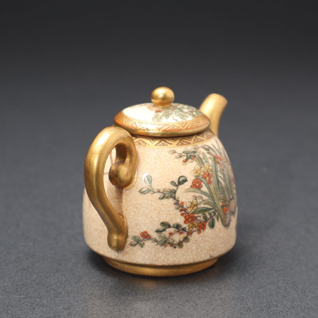 薩摩　花図水滴　骨董　里帰り　明治工芸　R1579ダK2