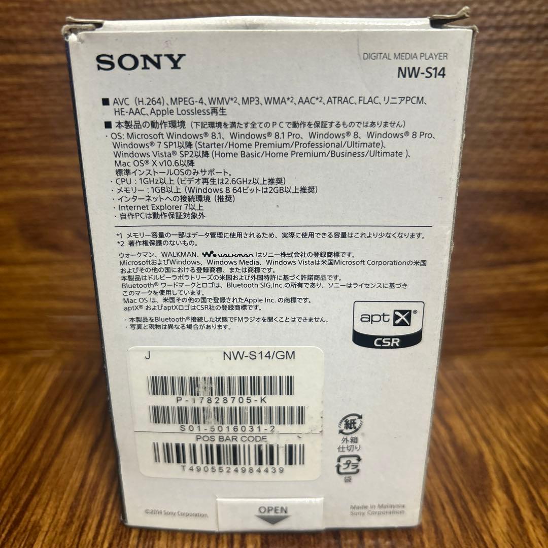 SONY NW-S14 ウォークマン 8GB