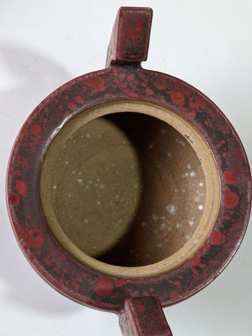 ♦袴形飾り 透し彫り 三足 香炉 古玩 古美術品 工芸品 香道具 骨董品