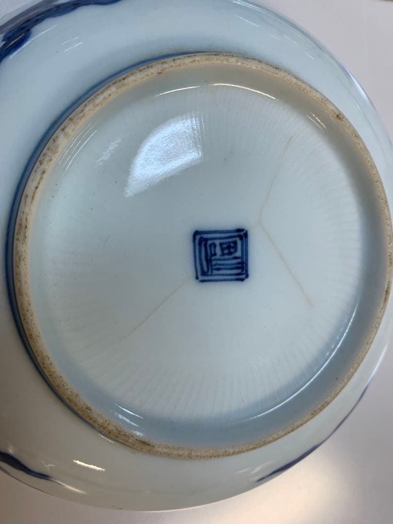 中国明時代晩期染付お皿3点