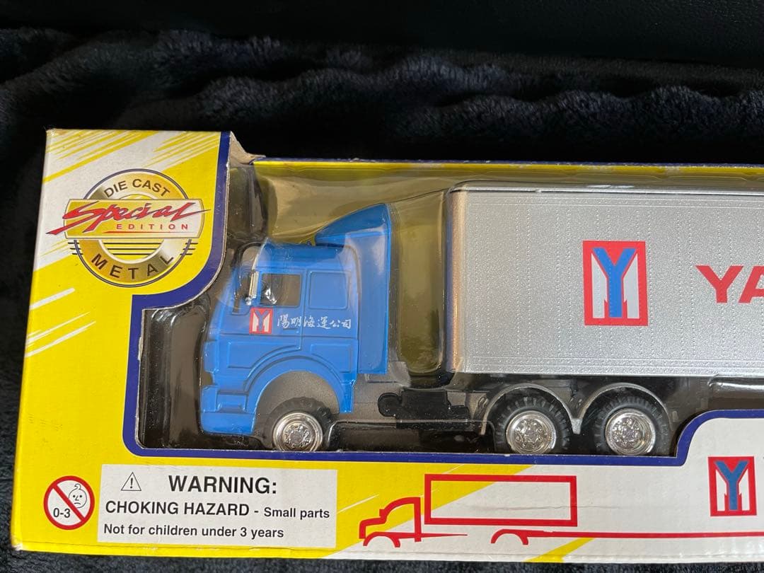 トレーラー　『YANG MING LINE』未使用