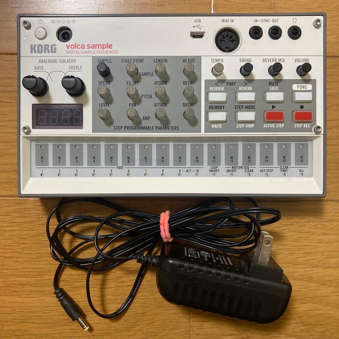 korg volca sample 2　電源アダプター付