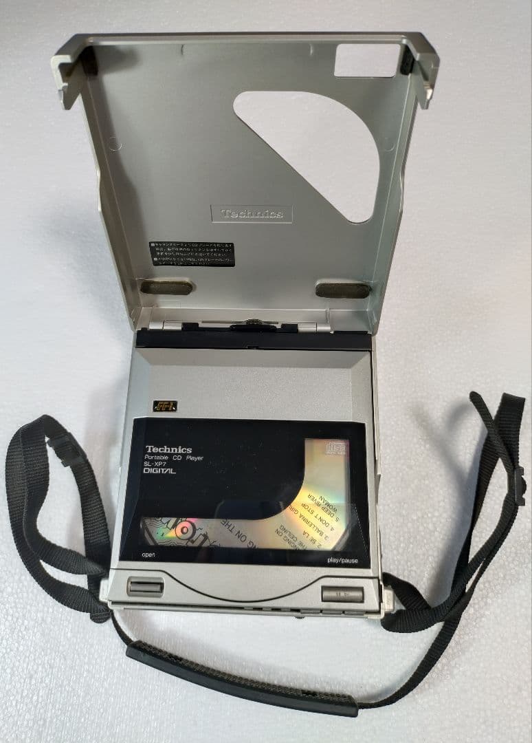 d*7様 携帯用CDプレーヤー Technics SL-XP7