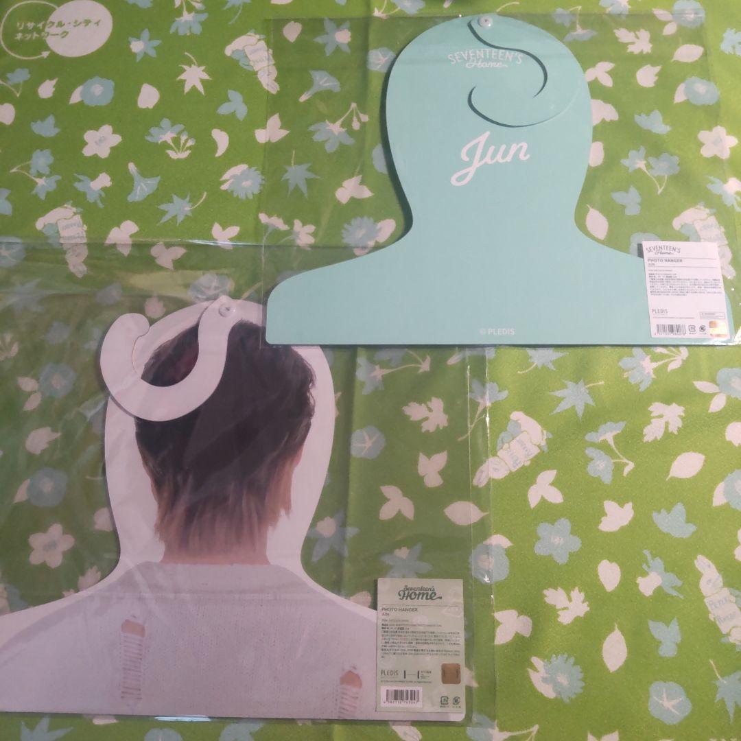 【お得✨】SEVENTEEN ジュン グッズセット！