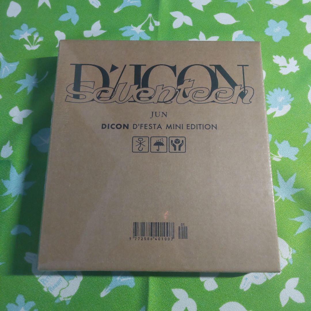 【お得✨】SEVENTEEN ジュン グッズセット！