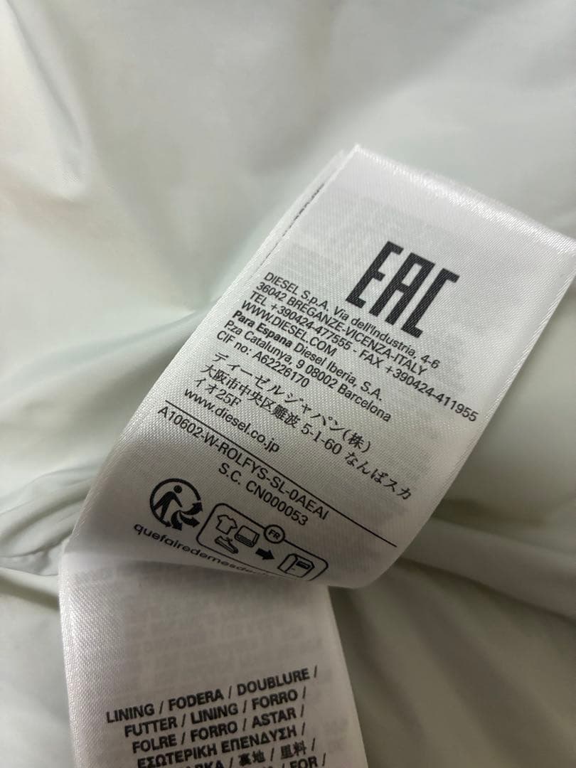 【ナナコ様】DIESEL フード付き ホワイト ダウンベスト ディーゼル 希少