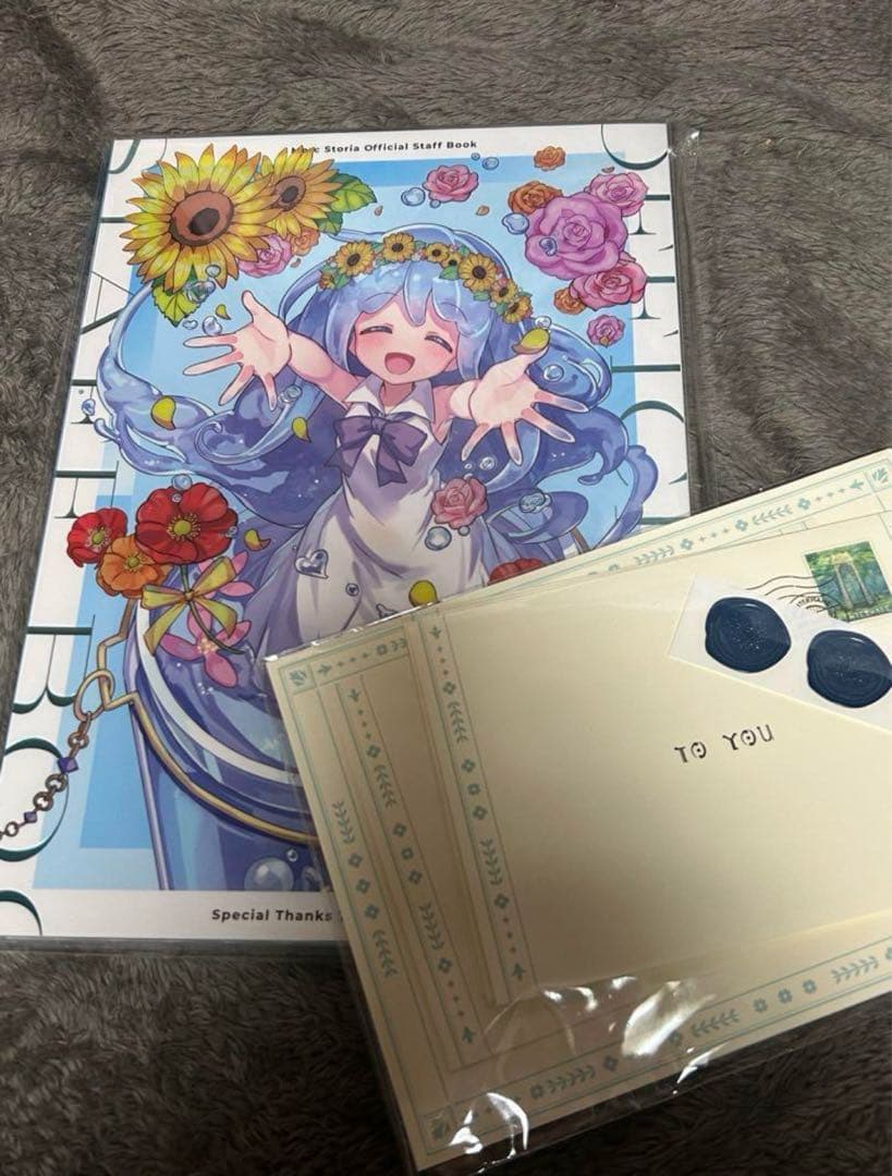 メルクストーリア メルスト オフィシャルスタッフブック